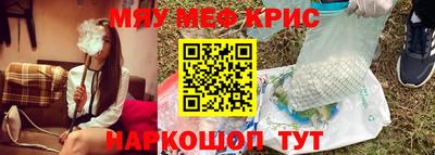 mdpv Заволжье