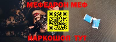 mdpv Заволжье