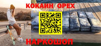 каннабис Заводоуковск