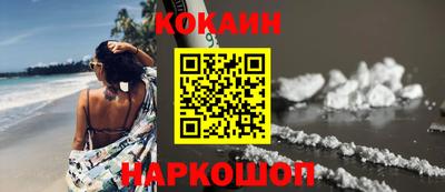 mdpv Заволжье