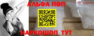 каннабис Заводоуковск