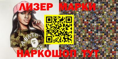 mdpv Заволжье