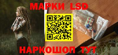 mdpv Заволжье