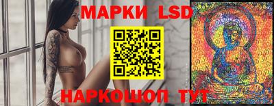 mdpv Заволжье