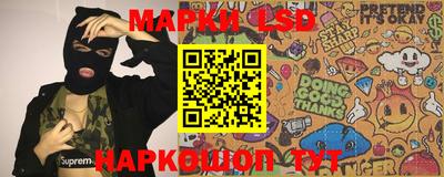 mdpv Заволжье