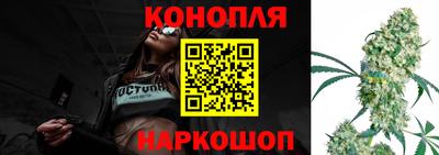 mdpv Жуковский