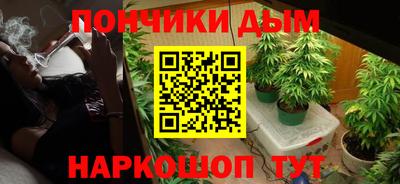 mdpv Заволжье
