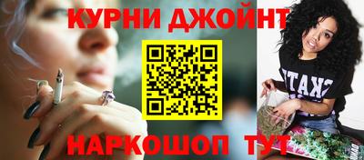 mdpv Жуковский