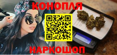 mdpv Жуковский