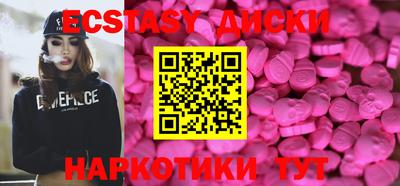mdpv Заволжье