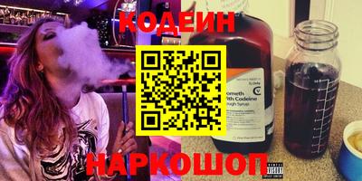 mdpv Жуковский