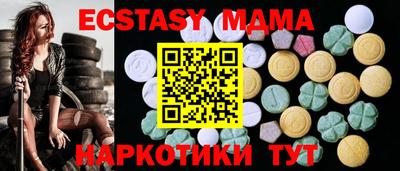 mdpv Жуковский