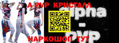 mdpv Заволжье