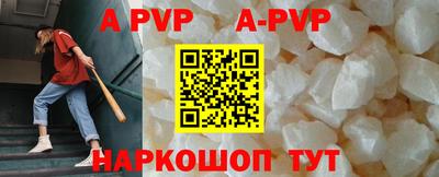mdpv Заволжье