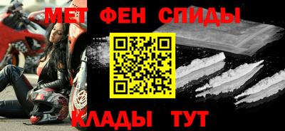 mdpv Жуковский