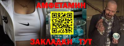 mdpv Жуковский