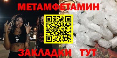mdpv Заволжье