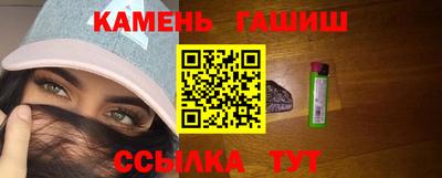 mdpv Жуковский