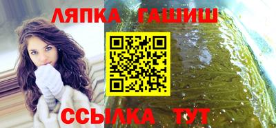 mdpv Жуковский