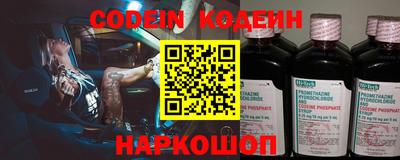 каннабис Заводоуковск