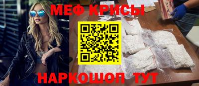 каннабис Заводоуковск