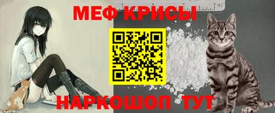 mdpv Заволжье